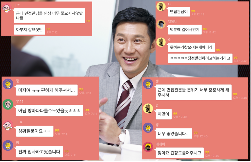 사진=필자 제공