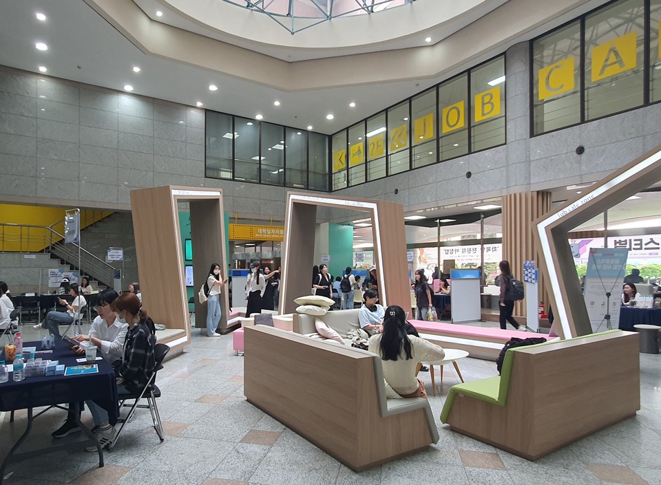 직무 페스티벌 모습. 사진=성신여대 제공